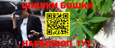 метадон Бийск