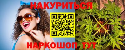 хмурый Заволжье
