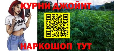 метадон Бийск