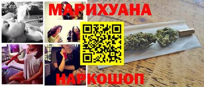 хмурый Заволжье