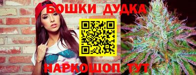 хмурый Заволжье