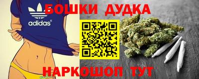 ECSTASY Жуковский
