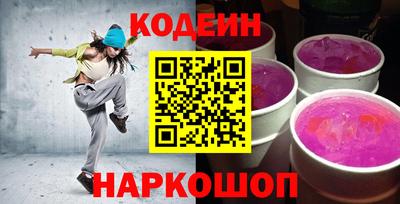 хмурый Заволжье