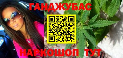 бошки Заводоуковск