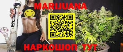 mdpv Абинск