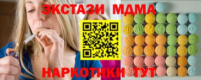 хмурый Заволжье