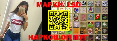 бошки Заводоуковск