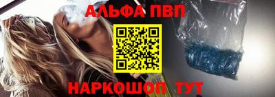 хмурый Заволжье