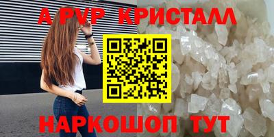 ECSTASY Азнакаево