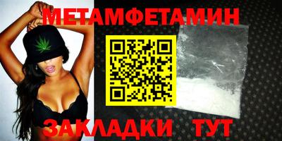 ECSTASY Жуковский