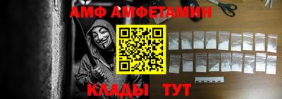 дистиллят марихуана Берёзовский