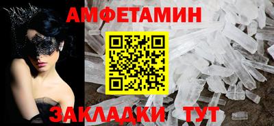 хмурый Заволжье