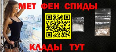 ECSTASY Жуковский