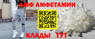 дистиллят марихуана Берёзовский