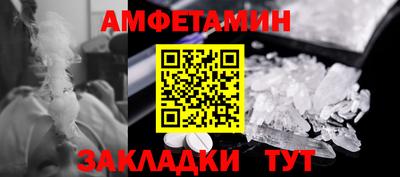 ECSTASY Жуковский
