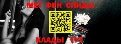 бошки Заводоуковск