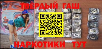 метадон Бийск