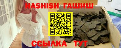 ECSTASY Жуковский