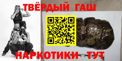 метадон Бийск