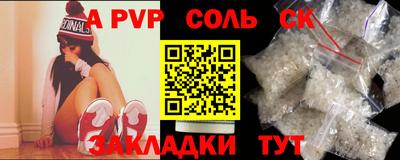 дистиллят марихуана Берёзовский