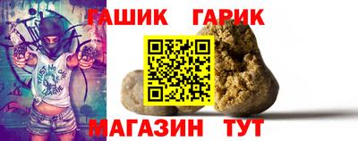 дистиллят марихуана Берёзовский