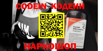 хмурый Заволжье
