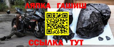 дистиллят марихуана Берёзовский