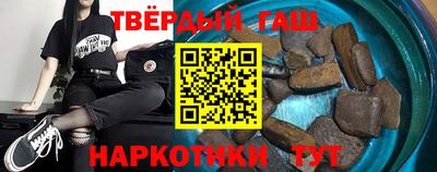 бошки Заводоуковск