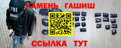 ECSTASY Жуковский