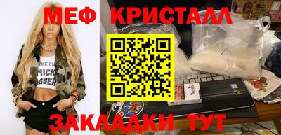 ECSTASY Жуковский