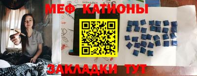 хмурый Заволжье