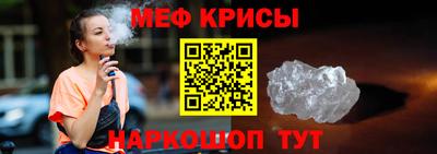 бошки Заводоуковск