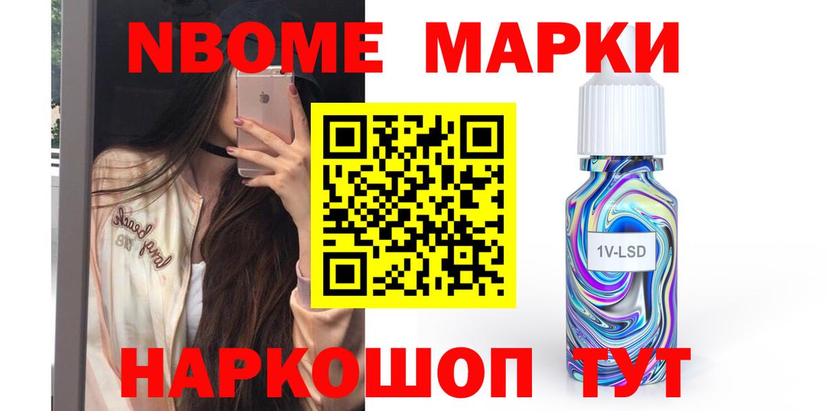 LSD-25 экстази кислота  ЛСД экстази кислота  Вход с VPN  Дятьково 