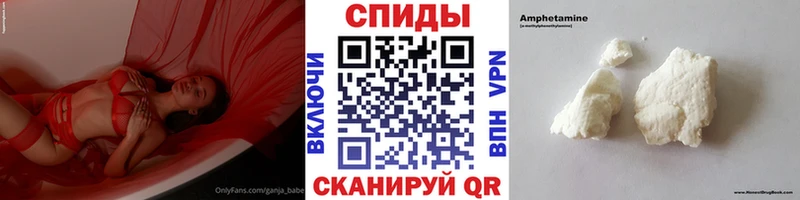 мега ССЫЛКА  Дятьково  МЕТАМФЕТАМИН пудра 