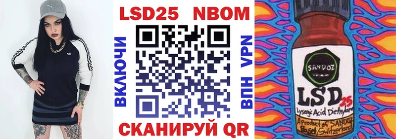 купить наркотики цена Дятьково ссылка на мегу ТОР Наркотические марки 1,5мг