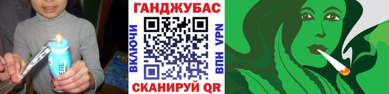 Конопля ГИДРОПОН  Дятьково 